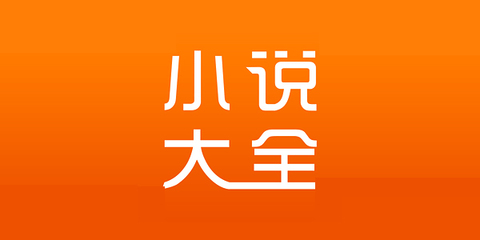 亚游ag旗舰厅app